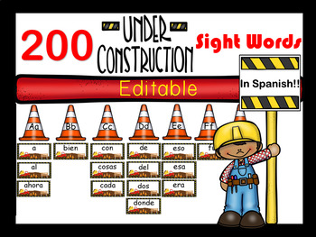Preview of Construction Theme Sight Words {Spanish Version} EDITABLE!