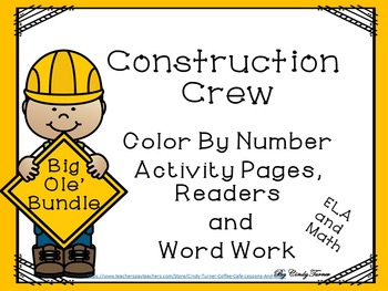 Preview of Construction Themed Readers Word Work Big Ole Bundle