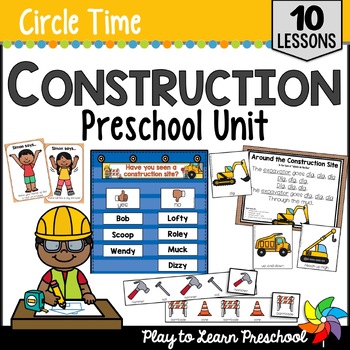 Preview of Construction Activities & Lesson Plans Theme Unit for Preschool Pre-K
