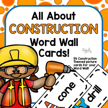Preview of Construction Word Wall Picture Cards!