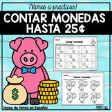 Contar Monedas | Spanish Worksheets