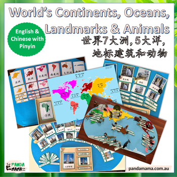 Continents Oceans Landmarks Animals In Chinese Pinyin English Bundle