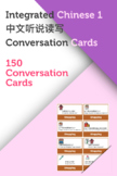 Conversation Cards – Integrated Chinese L1-10 (Simplified 
