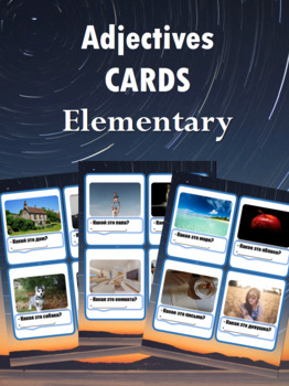 Preview of Question cards (adjectives)