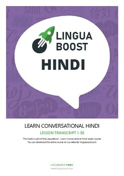 Preview of Conversational Hindi For Foreigners: Beginners  Crash Course