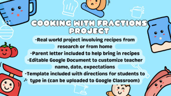 Preview of Cooking with Fractions Holiday Project