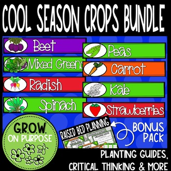 Preview of Cool Season Crops School Garden Guides Bundle