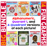 Coordinate Graph Mystery Pictures BIG Bundle 14! Ordered P