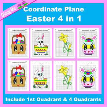 Preview of Easter Coordinate Plane Graphing Picture: Easter Bundle 4 in 1