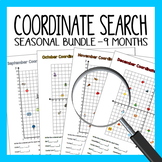 Coordinate Grid Searches - Year Long Bundle! 9 months 2 ve