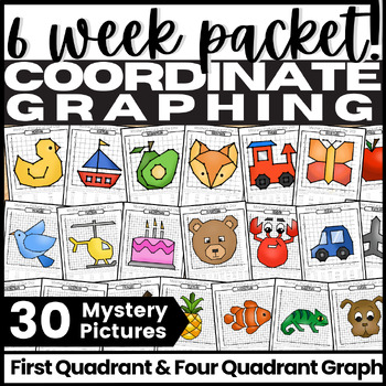 Preview of Coordinate Plane Mystery Pictures Quadrant 1 and 4 Quadrants - 30 Pictures!