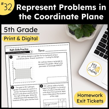 Preview of Coordinate Plane Word Problems Worksheet L32 5th Grade iReady Math Exit Tickets