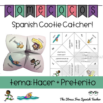 Spanish Preterit Tense Drawing Worksheets Teaching Resources Tpt