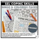 Coping Skills Bingo | SEL FREEBIE