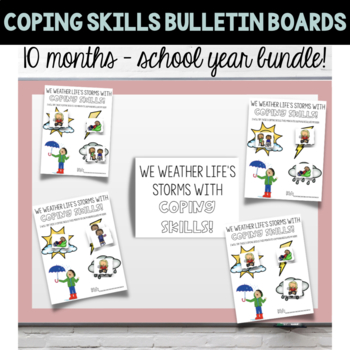 Preview of Coping Skills Bulletin Boards - Year Long Bundle