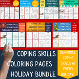 Coping Skills Coloring Pages: Holiday Bundle