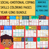 Coping Skills Coloring Pages: Year-Long Bundle