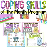 Coping Skills of the Month Posters, Certificates, & Workbo