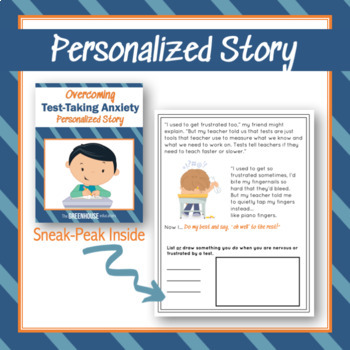 Social Story: Coping Strategies for Test Anxiety - a complete unit