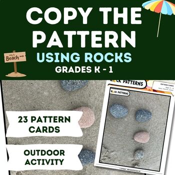Preview of Copy The Rock Patterns – Counting & Shape - Outdoor Learning