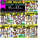 Core Values 2 - Short Stories Clip Art Bundle {Educlips Clipart}