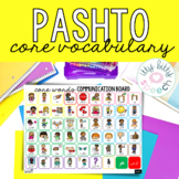 Core Vocabulary Communication Board - Pashto