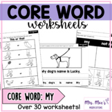 Core Vocabulary Word Worksheets for AAC- My