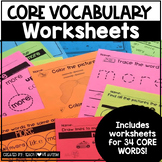 Core Vocabulary and Sight Word Worksheets and Activities f