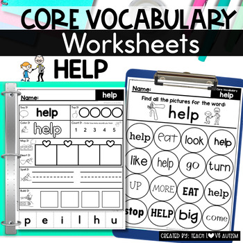 Preview of Core Vocabulary Worksheets: HELP
