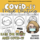 Coronavirus (Covid-19) I Wear a Mask Writing