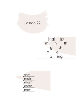 Preview of Corrective Reading Level A - Sounds & Word Reading