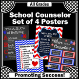 Counseling Office Decor Poster Bundle  Where is the Counse