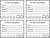 Counselor Request Student Forms {FREEBIE}