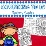 Count to 10 Farm Themed Mystery Puzzle Worksheets and Centers