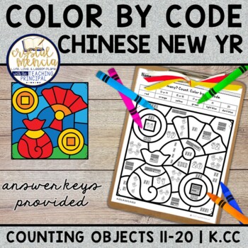 Preview of Chinese New Year Color by Code Counting 11 to 20 Mystery Pictures