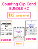 Counting Clip Card BUNDLE #2: Buildings, Pets, Exercise