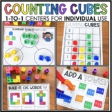 Counting Cubes No Prep Centers | First Grade Math Worksheets