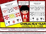 Counting Objects to 10 Chinese New Year Math Freebie