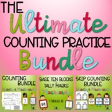 Counting Practice Sheets and Number Flashcards - Bundle