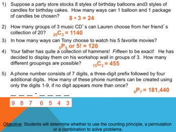 word problem when to permute