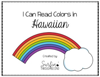 counting and colors in hawaiian by surfin through second