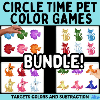 Preview of Count and Subtract Colored Pet Game for Circle Time Called Pet Shop