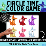 Counting and Subtracting Puppy Color Game for Circle Time 