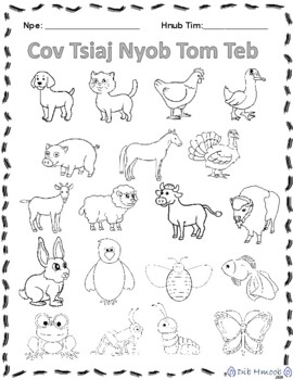 Cov Tsiaj Nyob Tom Teb (Farm Animals in Hmong) by Deeh ...