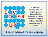Cover Up: A game for Foreign Language and ESL Vocabulary I