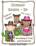 Cowboy Round-Up Rounding to Tens and Hundreds Coloring Pages