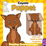 Coyote Craft Activity | Paper Bag Puppet Template