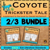 Coyote Literature Standards Support Pages Bundle Grades 2 and 3