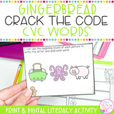 Crack The Code CVC Words Gingerbread | Kindergarten Litera