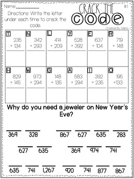 Crack the Code 3 Digit Addition and Subtraction New Year Themed | TpT